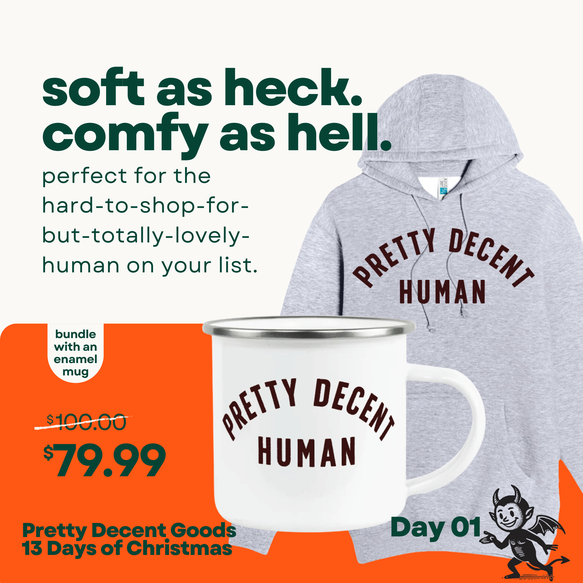 PDGoods Originals - Day 1 of 13 - Pretty Decent Human Bundle